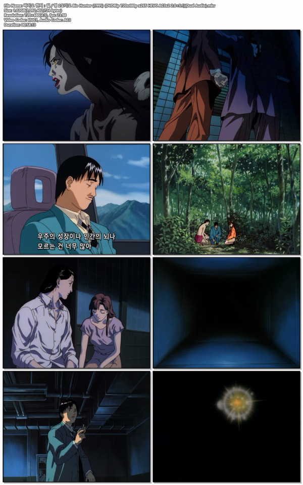 314024270_htgyAelb_97eab9dd5eae65d04e325d5debe477247f243fd0.jpg