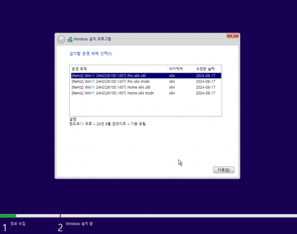 71e8cb540b03609ddca0f0bd3ae35f9d_1723956747_3904.png 71e8cb540b03609ddca0f0bd3ae35f9d_1723956747_3904.png