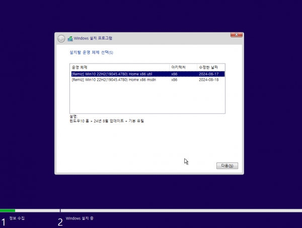 834e37b9f8dbe35fb64c293c1fbff520_1724731778_6622.png 834e37b9f8dbe35fb64c293c1fbff520_1724731778_6622.png