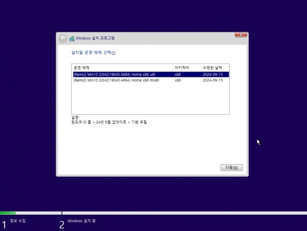 1a5e3d48bb2d00531250f57cc30c9252_1727409816_9719.png 1a5e3d48bb2d00531250f57cc30c9252_1727409816_9719.png