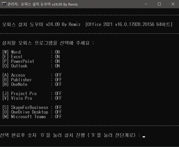 d72a21fa3f519fb3956908a40e7cb358_1726814127_6627.png