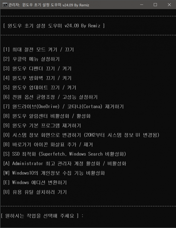 e251fe6b6e56ba43a853d91da73b7d24_1726893039_9523.png e251fe6b6e56ba43a853d91da73b7d24_1726893039_9523.png