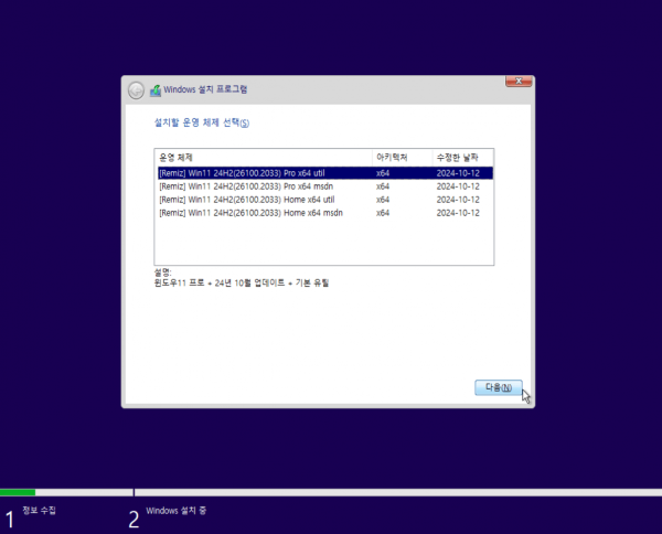 953b222df09585fad3e0dc8f0edd98e1_1728876264_0753.png 953b222df09585fad3e0dc8f0edd98e1_1728876264_0753.png