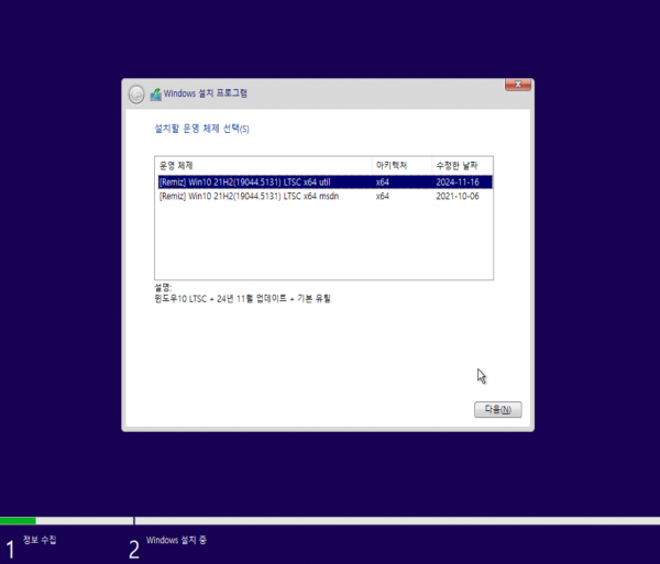 2a24768f8b0a9b54b3114f6cd605fd52_1732170917_7017.png 2a24768f8b0a9b54b3114f6cd605fd52_1732170917_7017.png