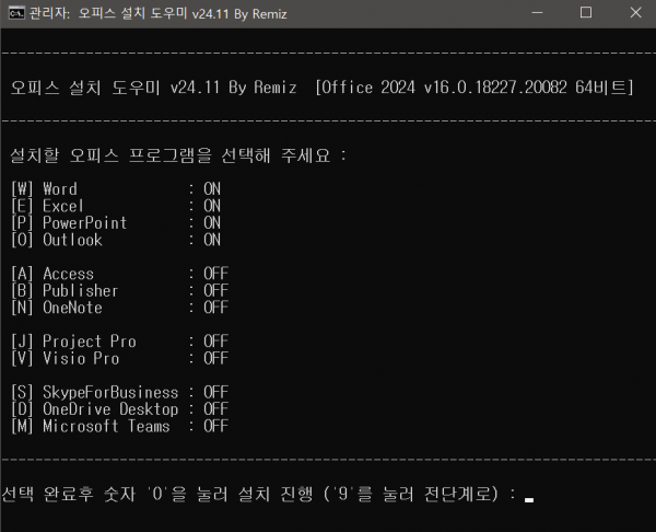 b98c625a1e4564ec67ab35d0d713a52b_1731743979_2054.png b98c625a1e4564ec67ab35d0d713a52b_1731743979_2054.png