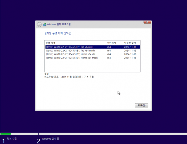 b98c625a1e4564ec67ab35d0d713a52b_1731744128_2707.png b98c625a1e4564ec67ab35d0d713a52b_1731744128_2707.png