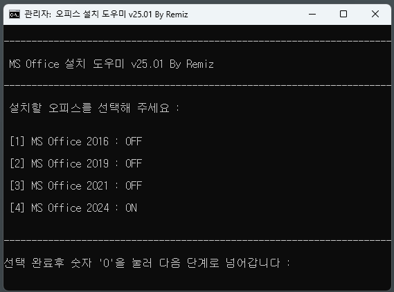 a376ab87497dc98d3fade0f5f21a16fd_1737091994_1194.png a376ab87497dc98d3fade0f5f21a16fd_1737091994_1194.png