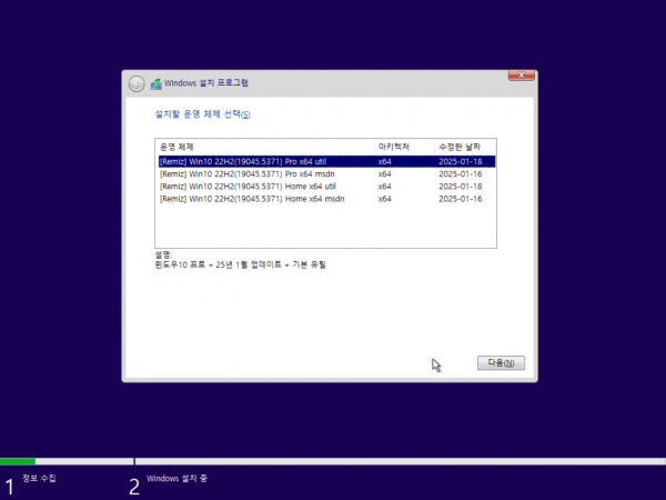 a437a56e6502e88ea525172ac75dfb6e_1737348356_9729.png a437a56e6502e88ea525172ac75dfb6e_1737348356_9729.png