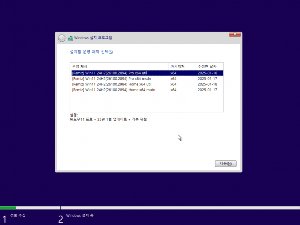 a437a56e6502e88ea525172ac75dfb6e_1737348440_1645.png a437a56e6502e88ea525172ac75dfb6e_1737348440_1645.png