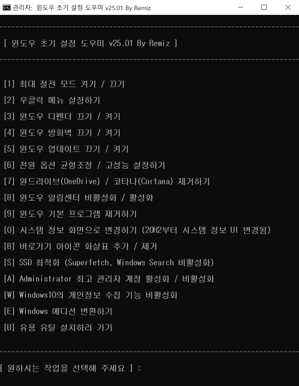 a437a56e6502e88ea525172ac75dfb6e_1737348545_1625.png a437a56e6502e88ea525172ac75dfb6e_1737348545_1625.png