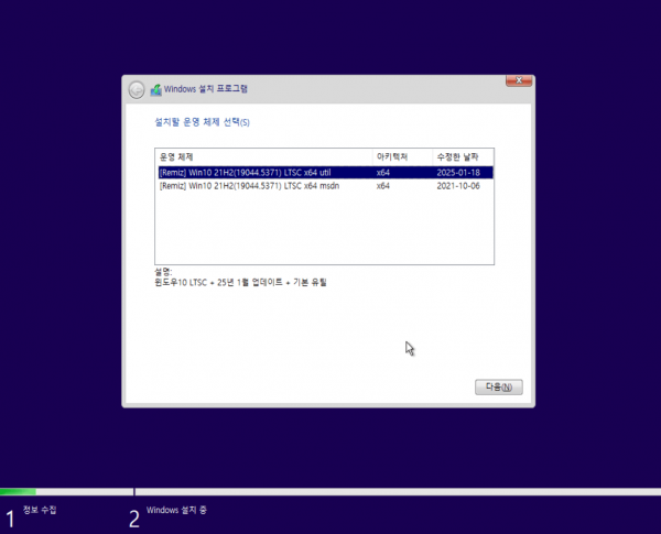 b7aba8a09c5dd68291ea80df95d88207_1737697380_9217.png b7aba8a09c5dd68291ea80df95d88207_1737697380_9217.png