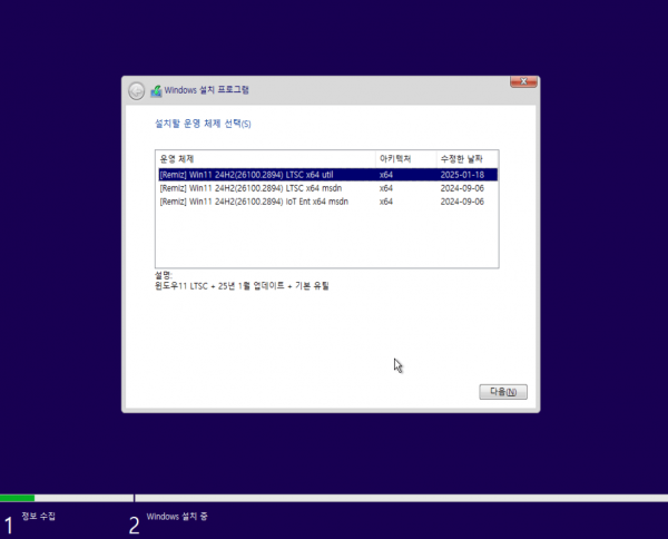 b7aba8a09c5dd68291ea80df95d88207_1737697455_6991.png b7aba8a09c5dd68291ea80df95d88207_1737697455_6991.png