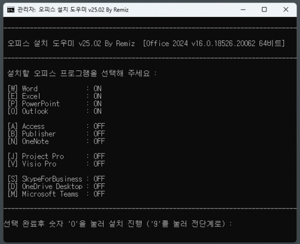 20f9aa6f6dba324da849f9ed5fa6c065_1739425861_3131.png 20f9aa6f6dba324da849f9ed5fa6c065_1739425861_3131.png