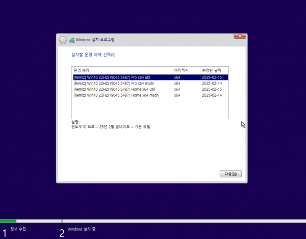 22555cd53cc69cec450c8201ba3dc7a5_1739774164_4274.png 22555cd53cc69cec450c8201ba3dc7a5_1739774164_4274.png