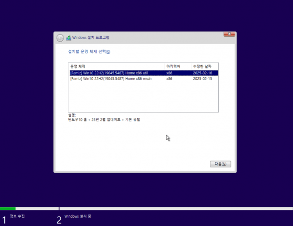 65658da8057e32845c0c32cd391dfb06_1740624923_54.png 65658da8057e32845c0c32cd391dfb06_1740624923_54.png