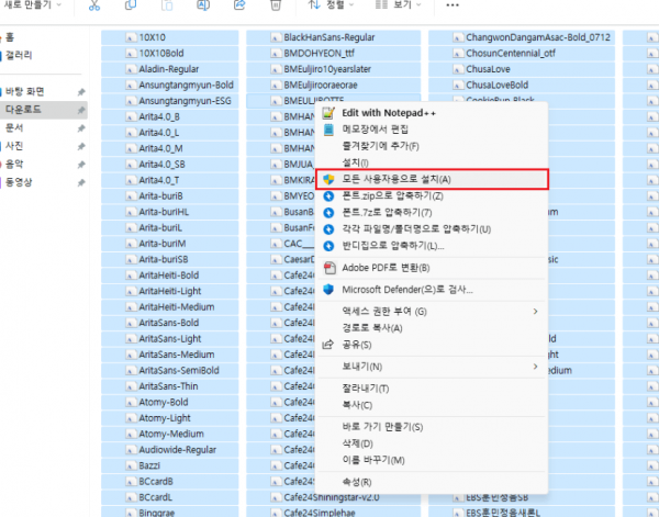 14c93c5da43b62d787e0209a078cc2b1_1741492788_2015.png 14c93c5da43b62d787e0209a078cc2b1_1741492788_2015.png