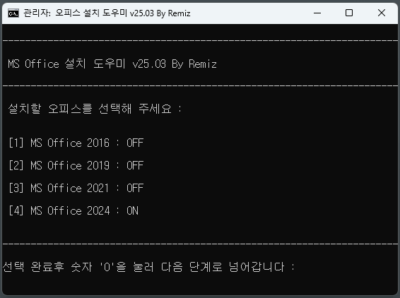 1d6a62d7fa5b20c29e937458c7f9d06a_1742019211_9623.png 1d6a62d7fa5b20c29e937458c7f9d06a_1742019211_9623.png