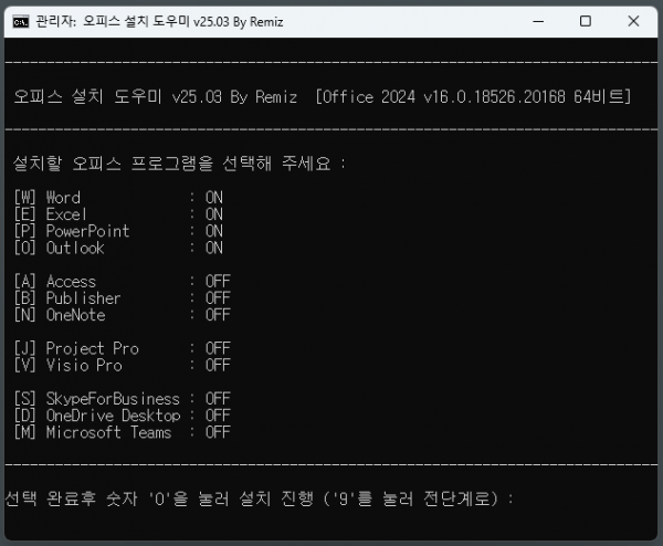 1d6a62d7fa5b20c29e937458c7f9d06a_1742019212_2472.png 1d6a62d7fa5b20c29e937458c7f9d06a_1742019212_2472.png