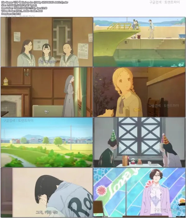 314024270_ysBD3caI_8e5aa89e5b245e150c2d8a286837e6c6d4971bf8.webp