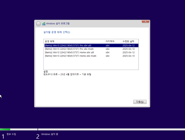 1c72f14618c466c5a4f3db96d2a25702_1744603373_2964.png 1c72f14618c466c5a4f3db96d2a25702_1744603373_2964.png