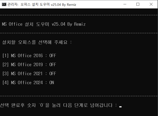 1c72f14618c466c5a4f3db96d2a25702_1744603597_6307.png 1c72f14618c466c5a4f3db96d2a25702_1744603597_6307.png