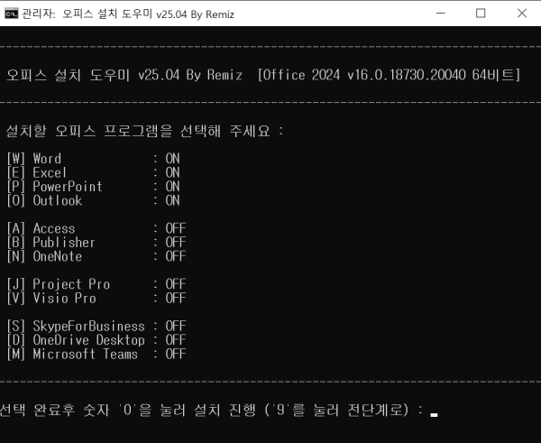 1c72f14618c466c5a4f3db96d2a25702_1744603598_2416.png 1c72f14618c466c5a4f3db96d2a25702_1744603598_2416.png