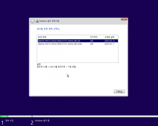 21fc076d29006da5d4fe7f94a274a1f6_1745639853_8992.png