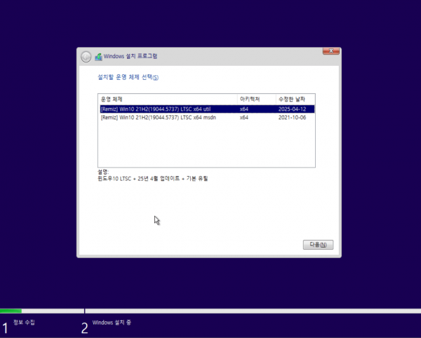b539f5957dc419b7a2a32ec950f44822_1745123009_2391.png b539f5957dc419b7a2a32ec950f44822_1745123009_2391.png