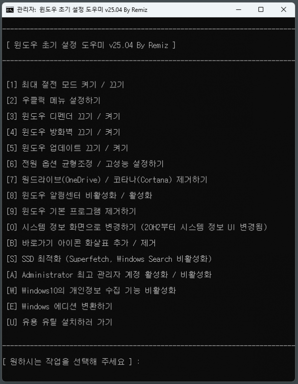 b539f5957dc419b7a2a32ec950f44822_1745123222_0165.png b539f5957dc419b7a2a32ec950f44822_1745123222_0165.png