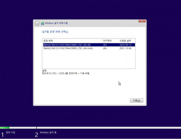 eaa557b252103efa2ce3b3bed5906531_1750624066_3645.png eaa557b252103efa2ce3b3bed5906531_1750624066_3645.png