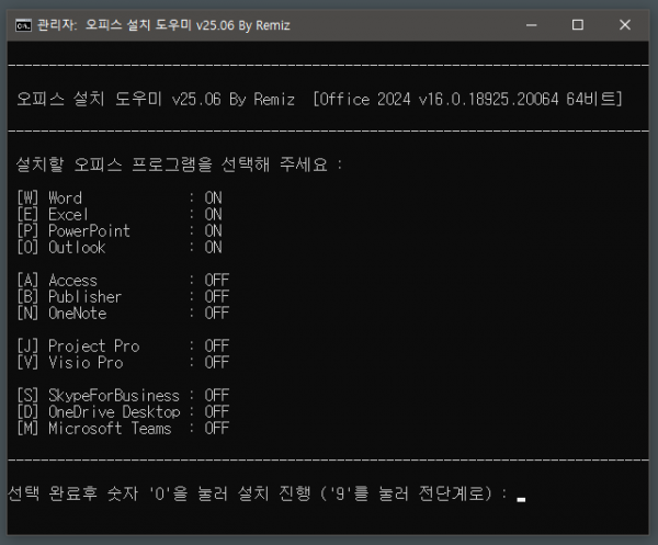 eaa557b252103efa2ce3b3bed5906531_1750624266_5379.png eaa557b252103efa2ce3b3bed5906531_1750624266_5379.png
