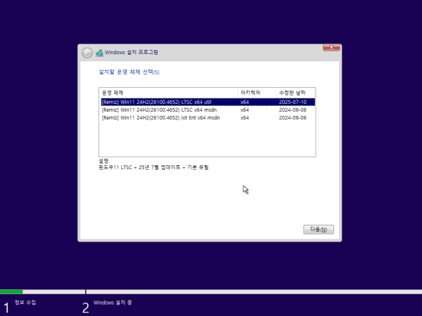 4c9378b6f029049dfd13fcfb238c0b9b_1753556553_6427.png 4c9378b6f029049dfd13fcfb238c0b9b_1753556553_6427.png