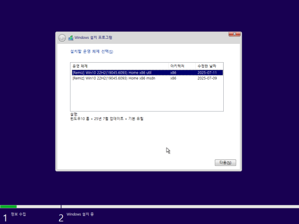 4c9378b6f029049dfd13fcfb238c0b9b_1753556647_9496.png 4c9378b6f029049dfd13fcfb238c0b9b_1753556647_9496.png