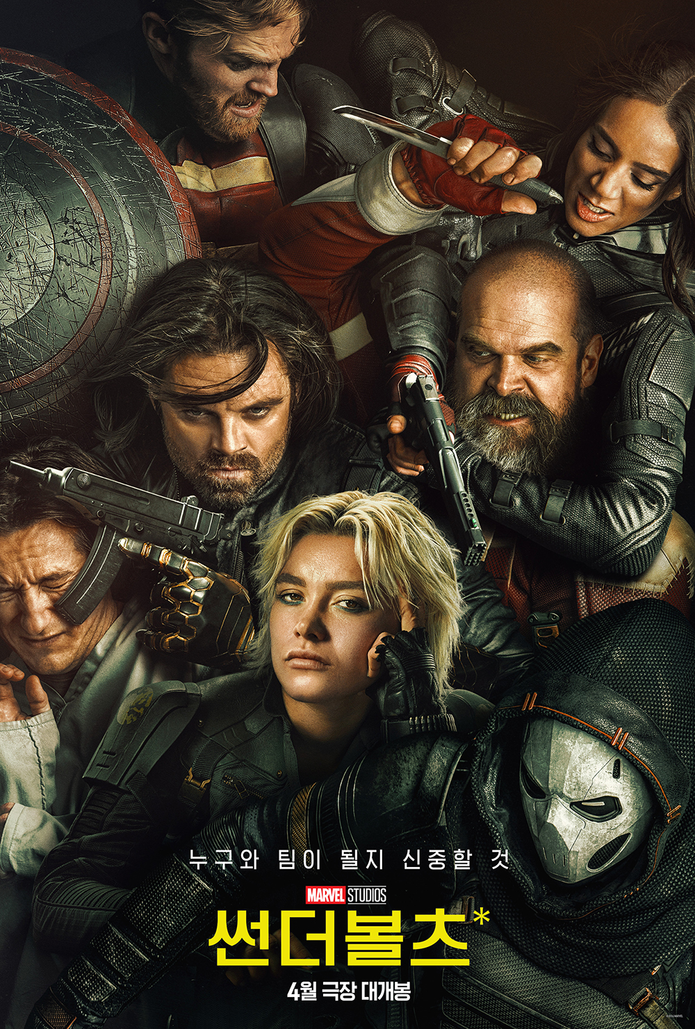 a93b2d79b207cbe6baa6c28980816624_1751310836_6584.jpg a93b2d79b207cbe6baa6c28980816624_1751310836_6584.jpg