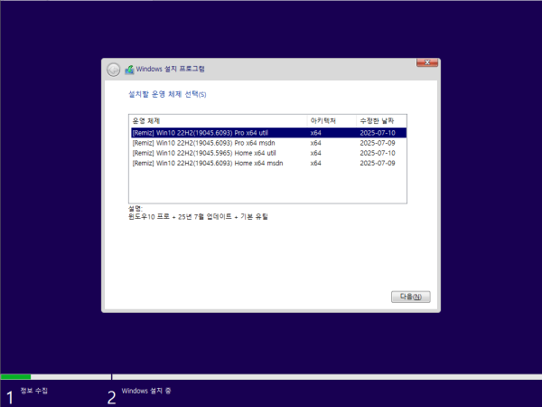 c877aad1053802b82404368f7150a4fb_1752605703_9485.png c877aad1053802b82404368f7150a4fb_1752605703_9485.png