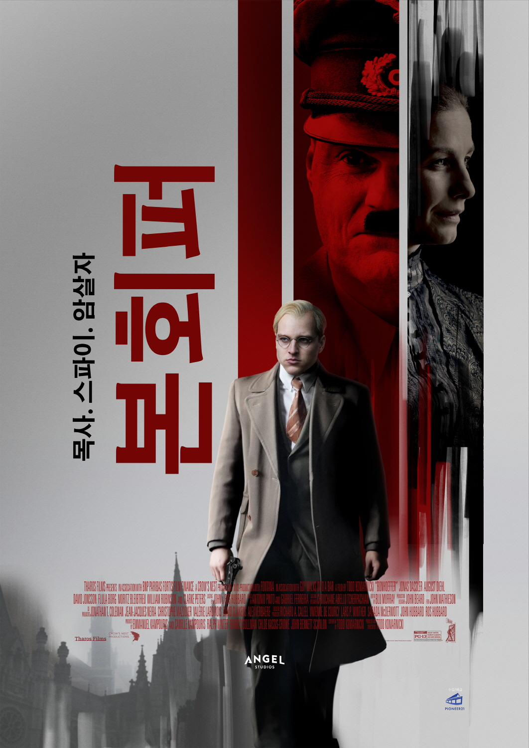 ad1dd53d93595ca38278de6394829836_1754509765_754.jpg ad1dd53d93595ca38278de6394829836_1754509765_754.jpg