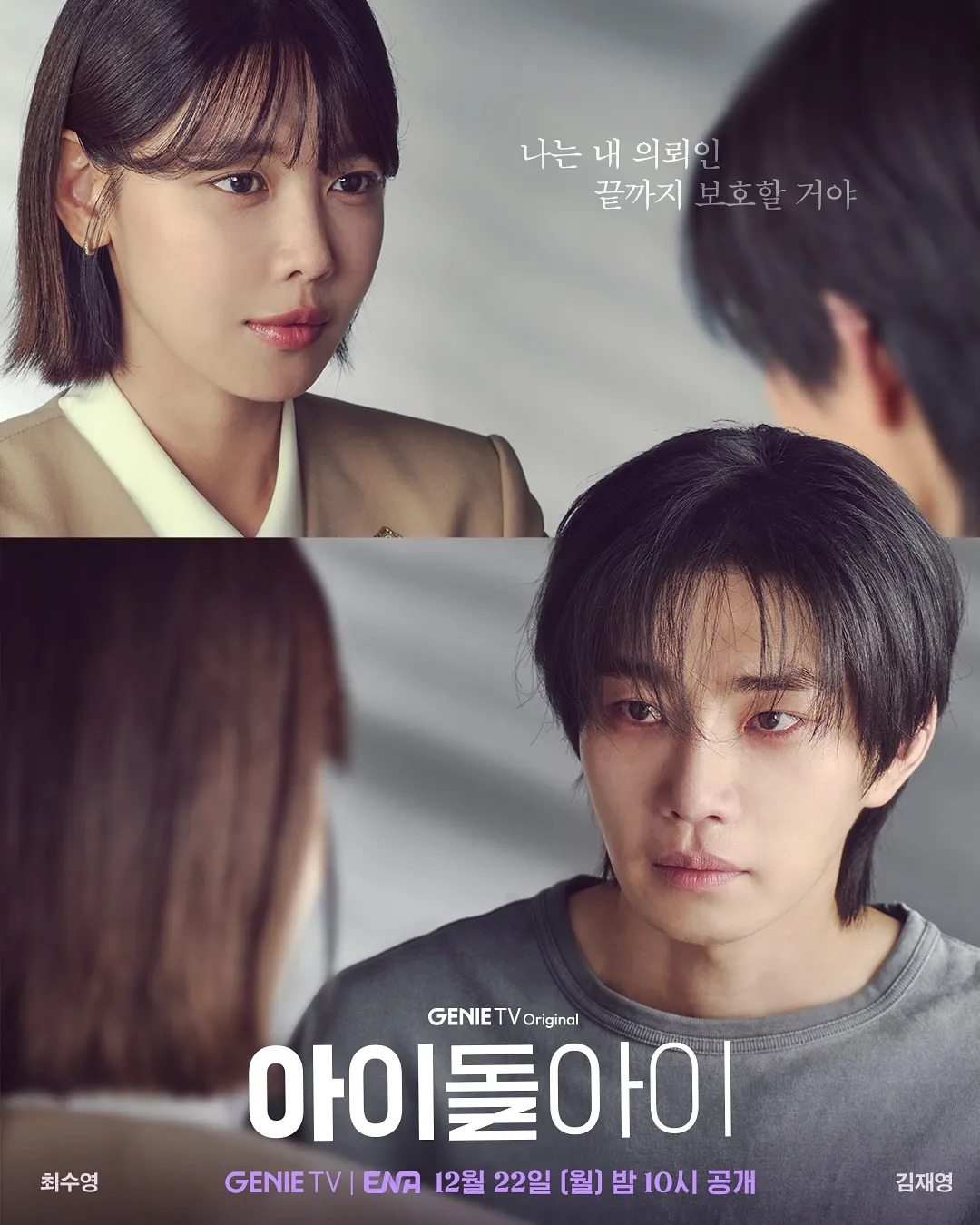 de255beedbb98c94915f432946e8c885_1766554717_1876.jpg