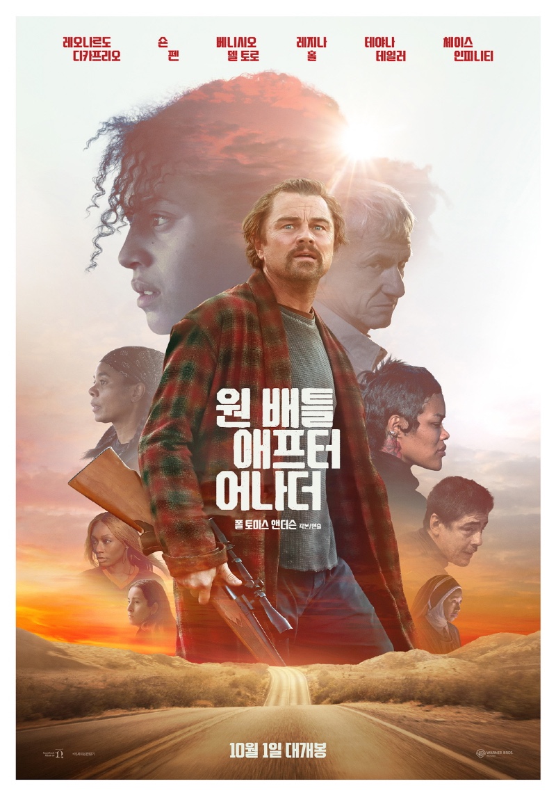 원배틀 애프터 어나더 2025 A1.jpg