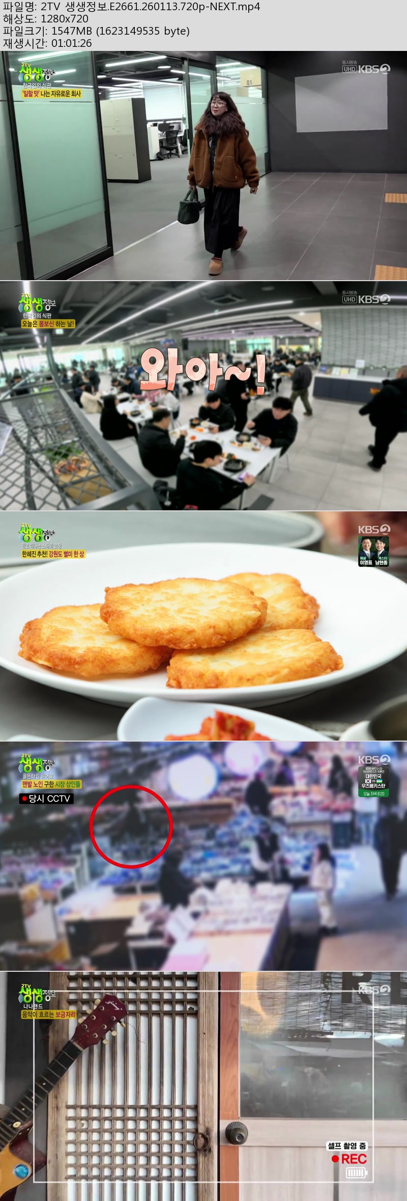 0.jpg