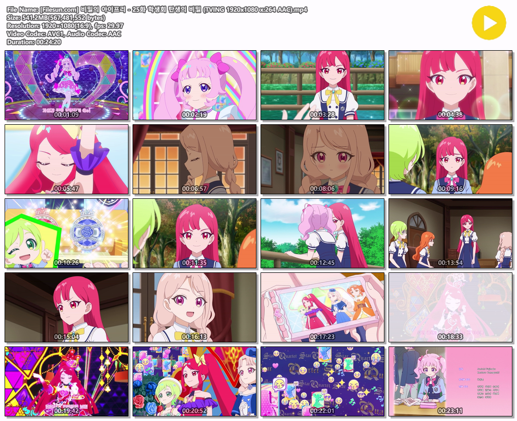 314024270_1roBlXv3_82b53eb7ff1ae5a5a649c72804668d3fe1e7d680.png