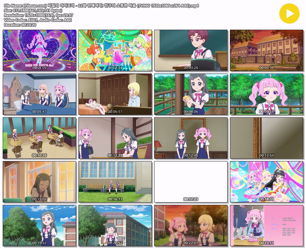 6d3566c68b719aa3415f9383a36ac41e_1767403926_8069.png