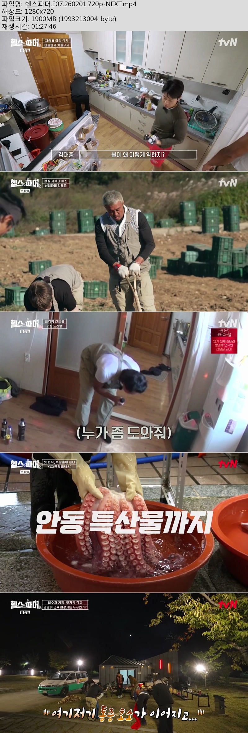 1].jpg