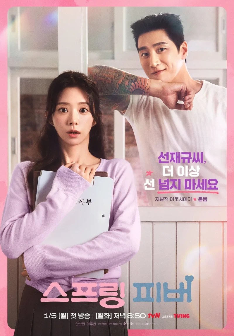 2.webp