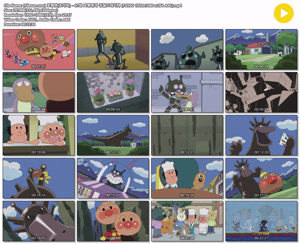314024270_6U2rIAcu_aaf84d709e262ec0edf6c130face177476ca3e8d.png