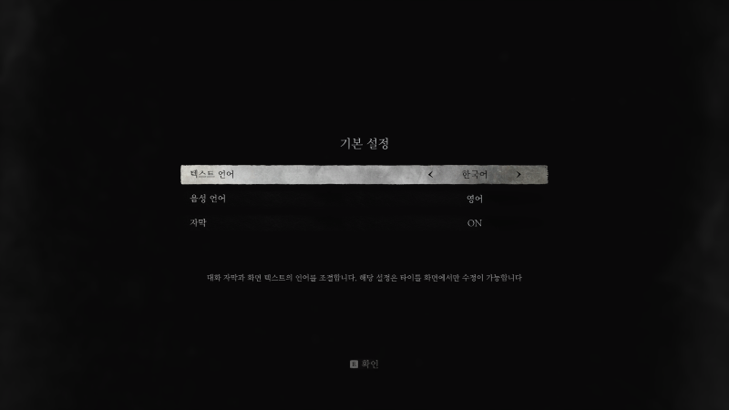 스크린샷(1991).png