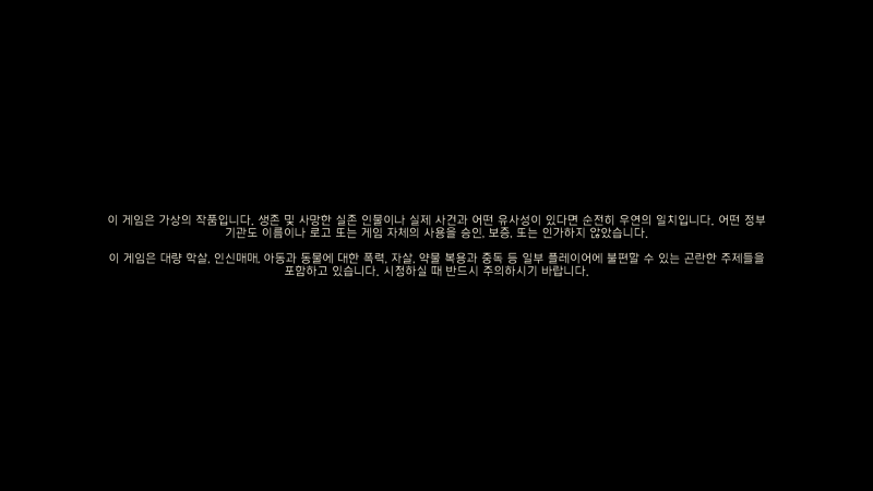 스크린샷(2025).png