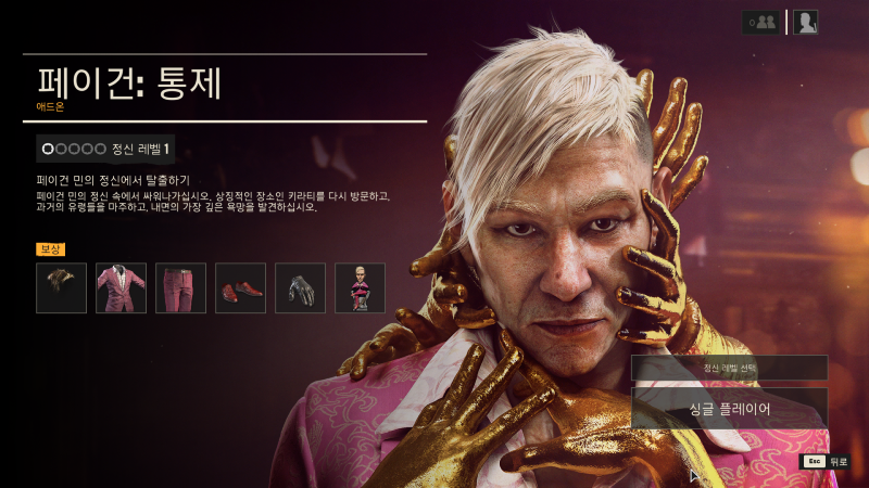 스크린샷(2029).png