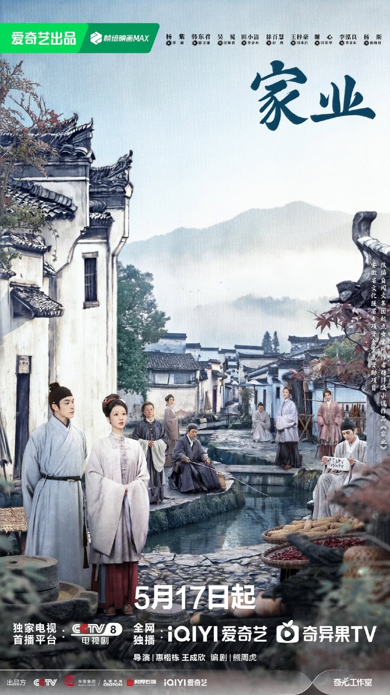 가업 2026 A1.jpg