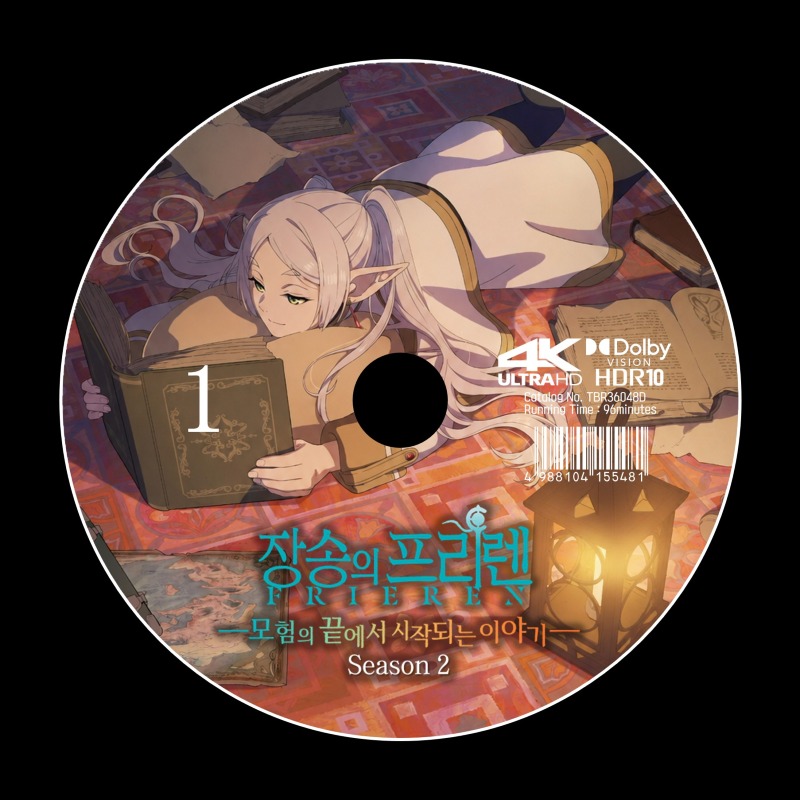 BD_LABEL_1.jpg