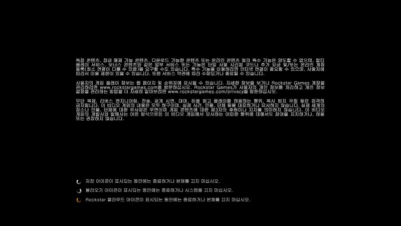 GTA5 2026-05-21 22-15-26-26.jpg